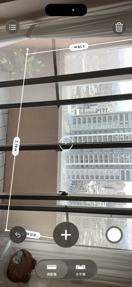 藝術漆施工案件圖片