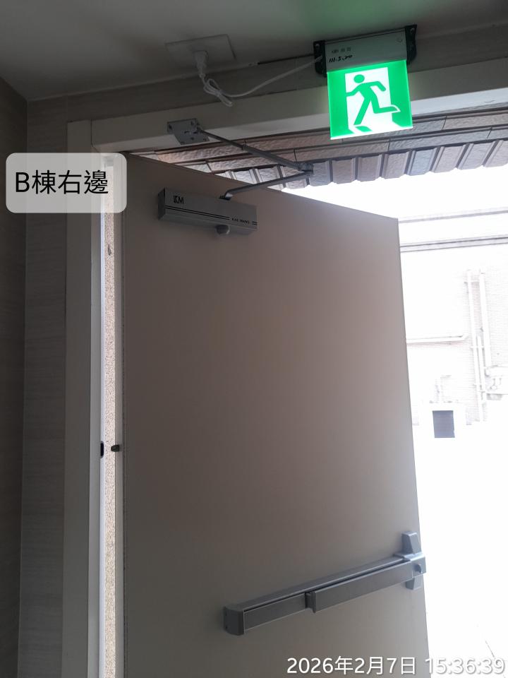 門片維修案件圖片