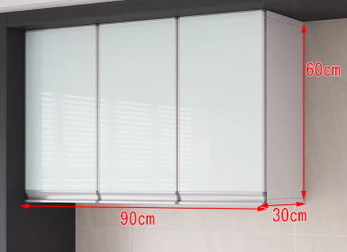 水電行案件圖片