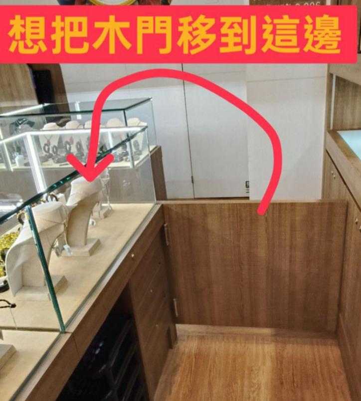 木工施工案件圖片