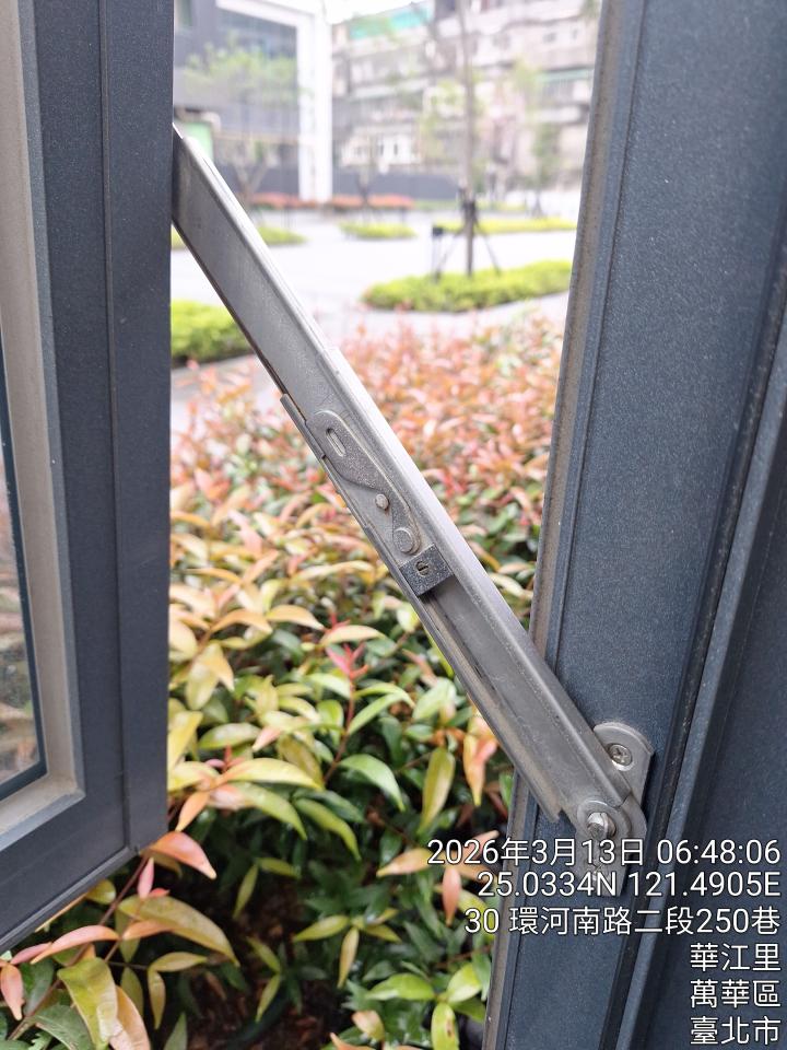 居家修繕案件圖片