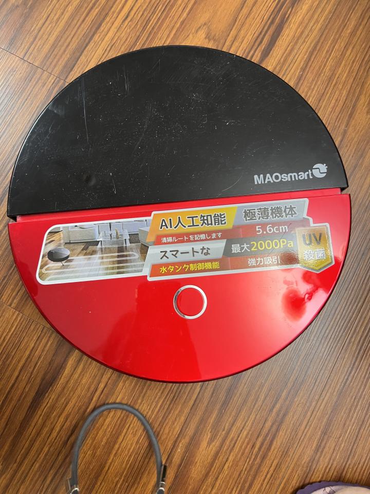 家電維修案件圖片