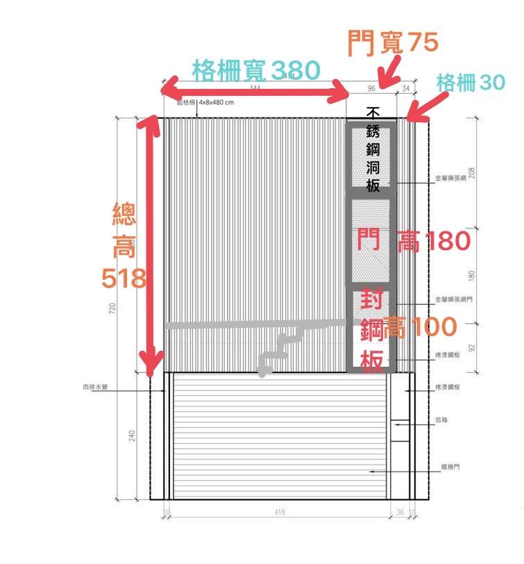 鋁格柵案件圖片