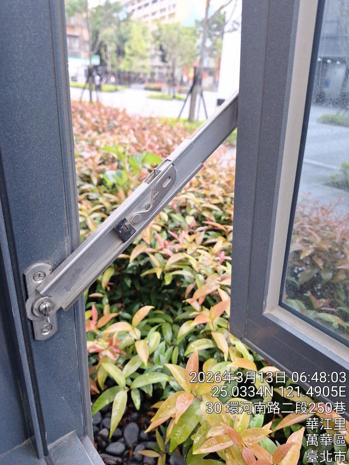 居家修繕案件圖片