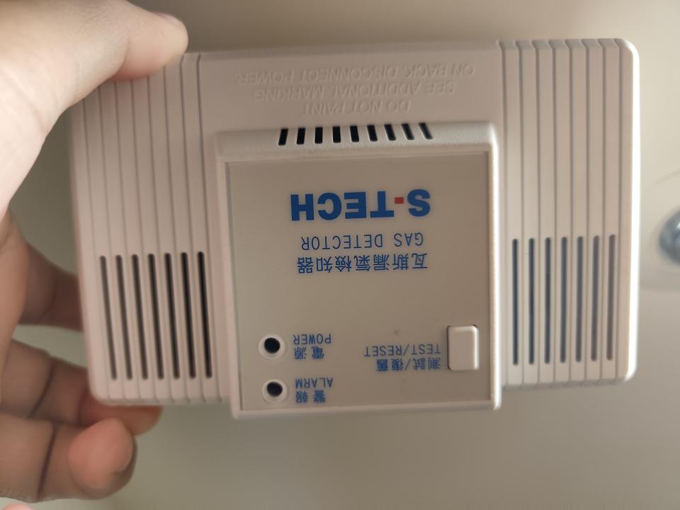 瓦斯管線更換案件圖片