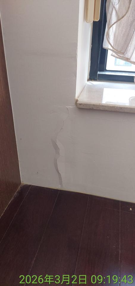 結構補強工程案件圖片