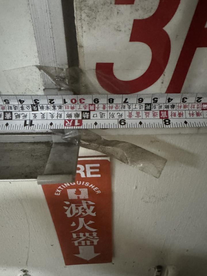 招牌製作案件圖片