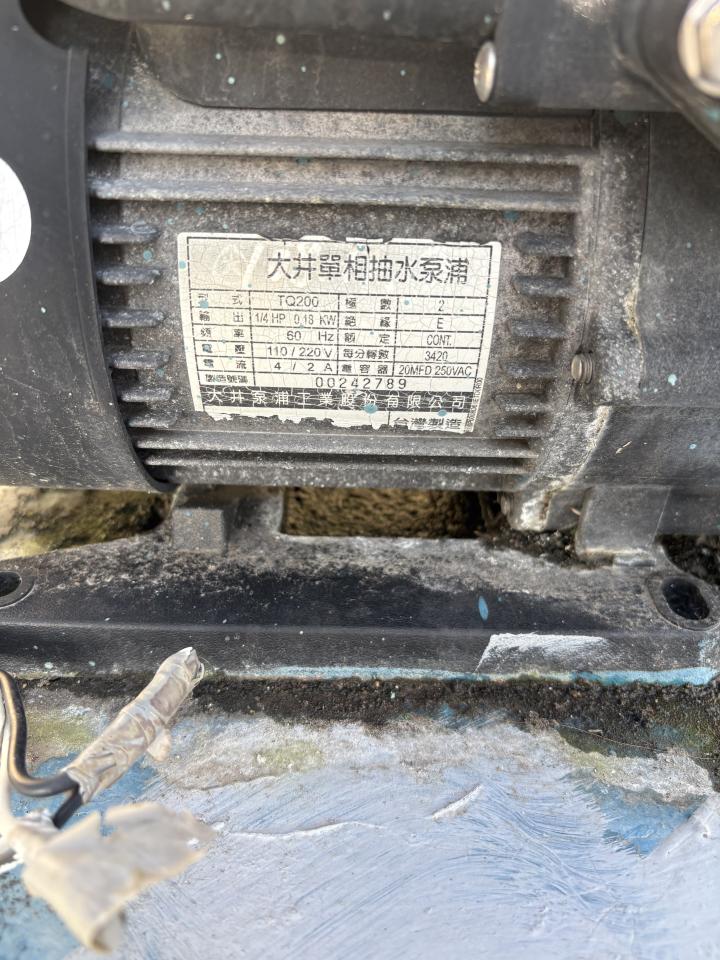 馬達裝修案件圖片