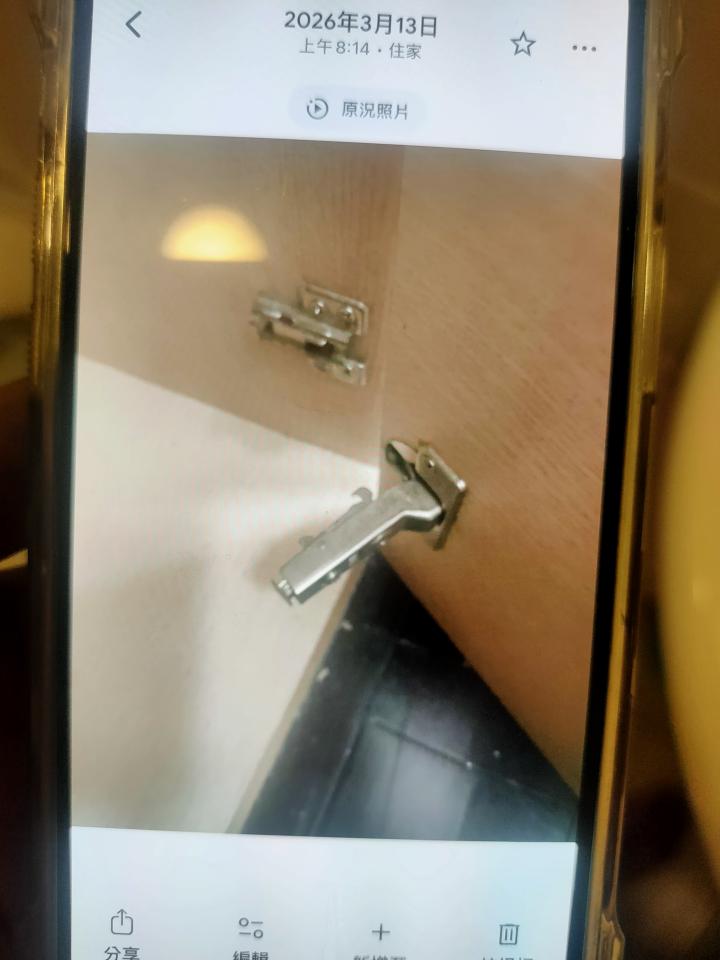 門片安裝案件圖片