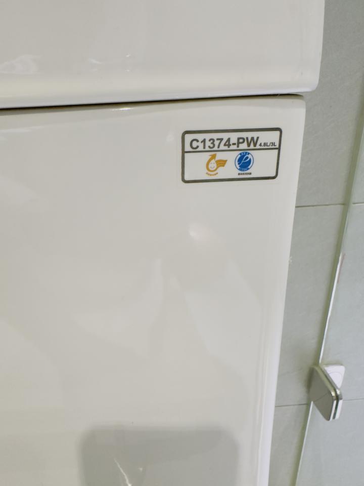 水電行案件圖片