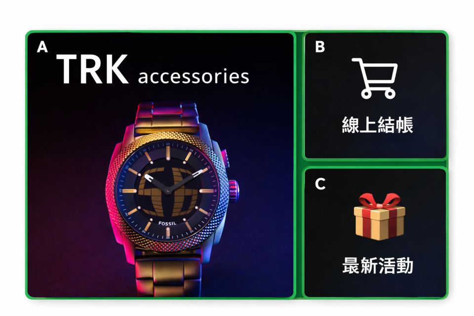 Banner 設計案件圖片