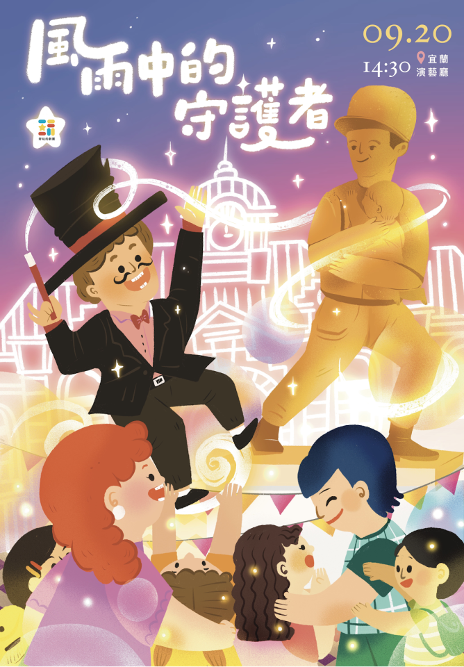 Banner 設計案件圖片