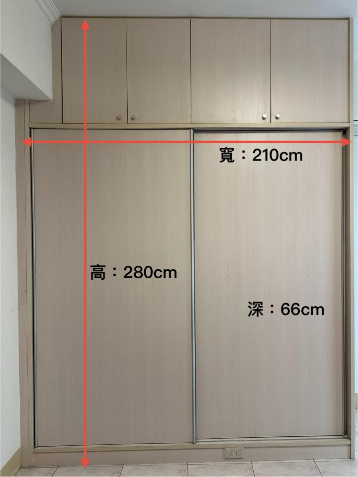 拆除工程案件圖片