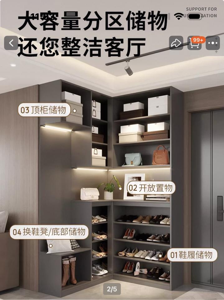 家具組裝案件圖片