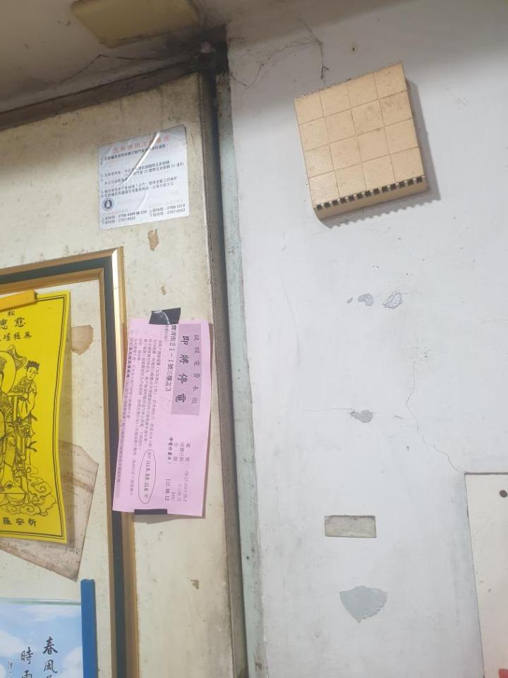 門片維修案件圖片