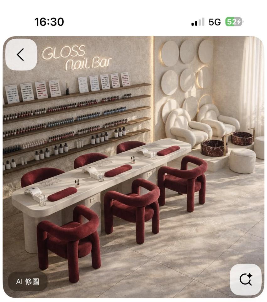 店面設計案件圖片