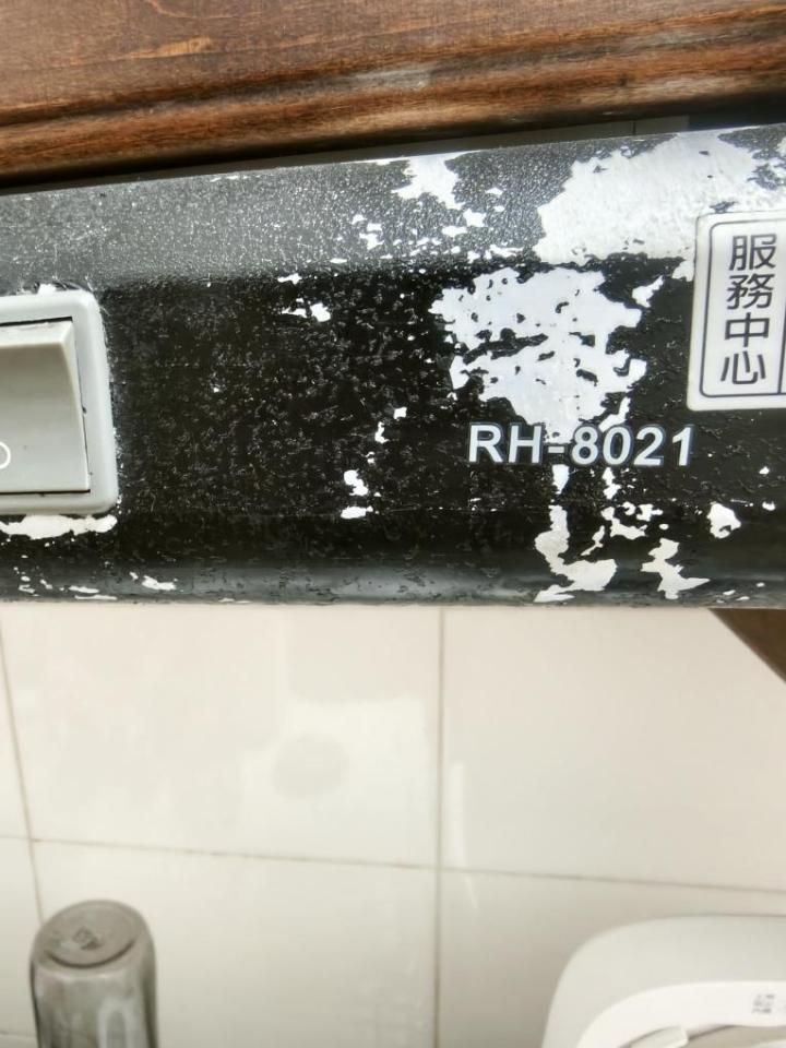 瓦斯爐安裝維修案件圖片