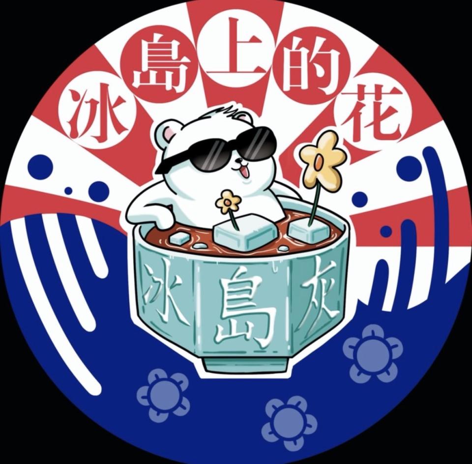 團體服案件圖片