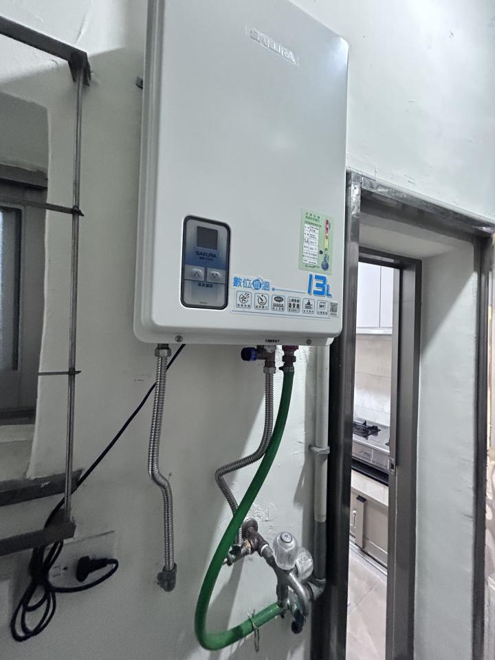 統包工程案件圖片