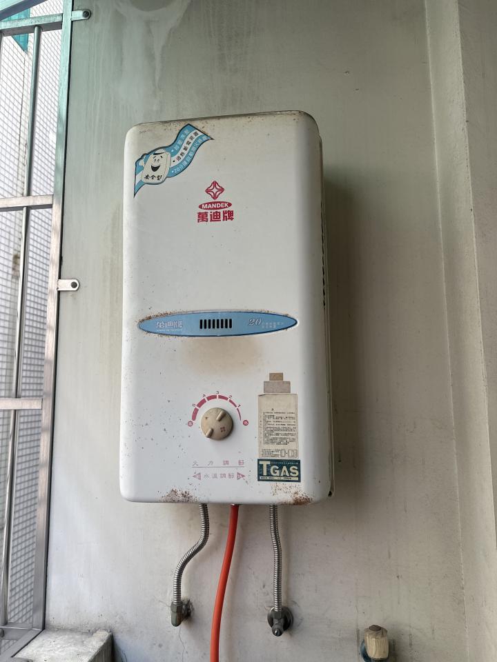 熱水器維修案件圖片