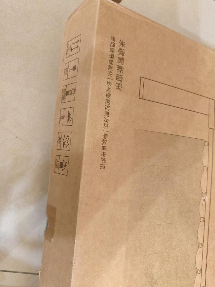 電動窗簾安裝案件圖片