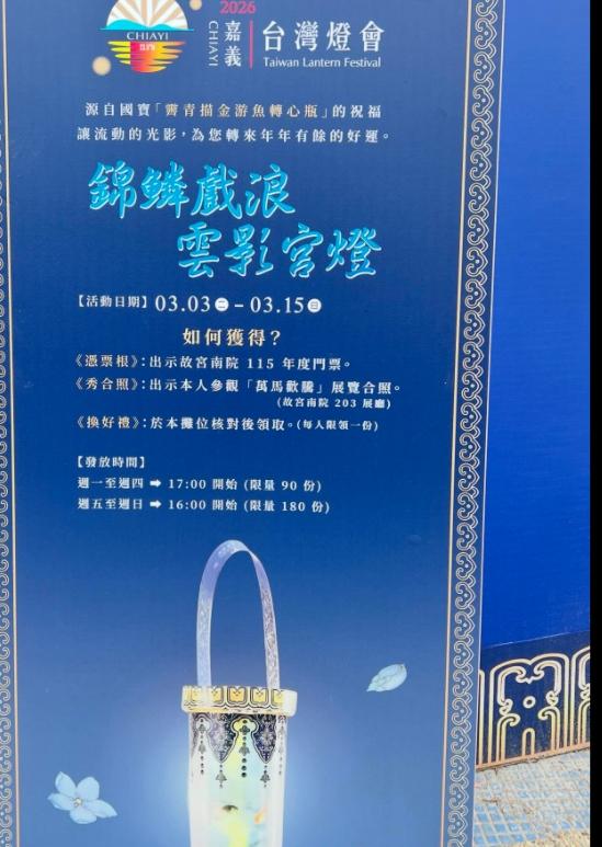 跑腿外送案件圖片