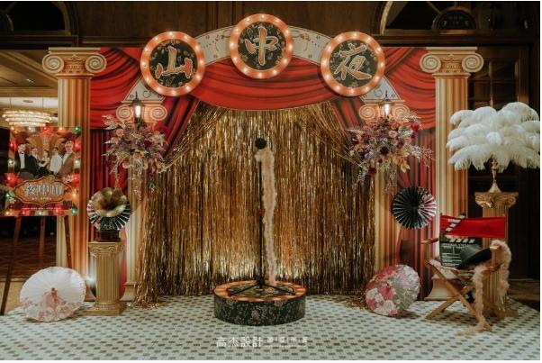 活動場地佈置案件圖片