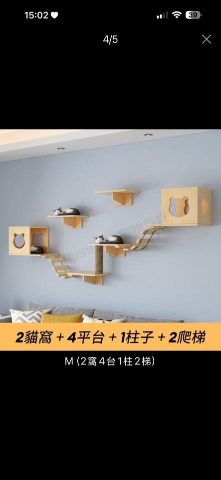 家具組裝案件圖片