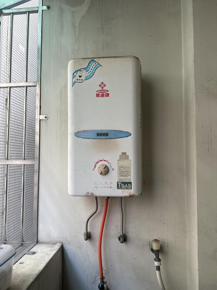 熱水器維修案件圖片