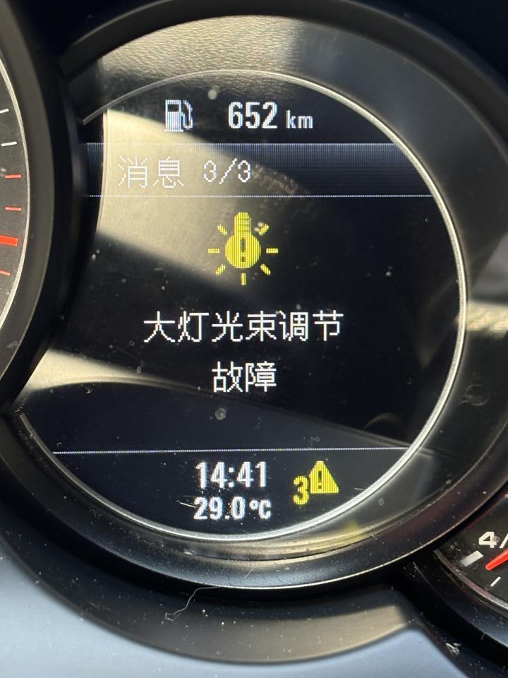 車燈修復案件圖片