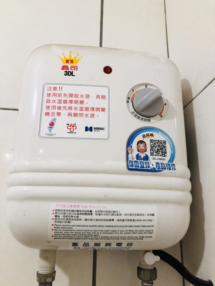 熱水器維修案件圖片