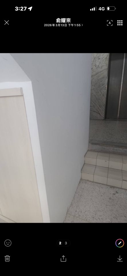 木工施工案件圖片