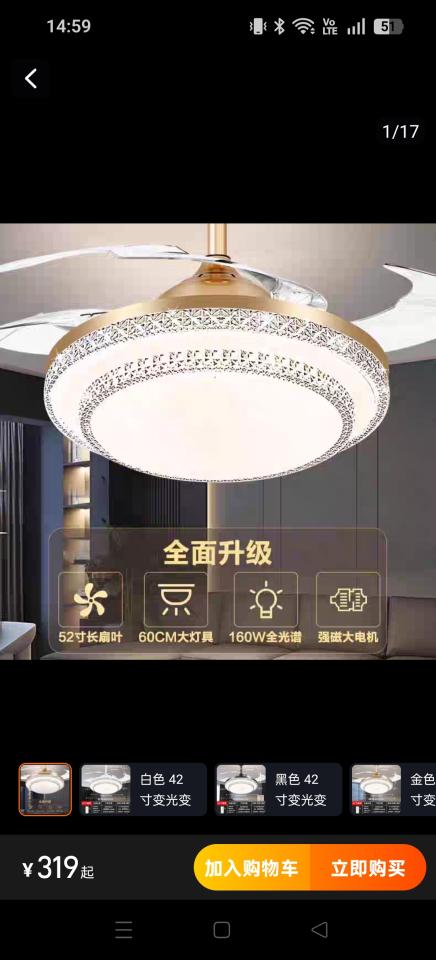 水電行案件圖片