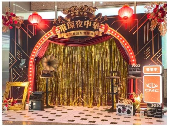 活動場地佈置案件圖片