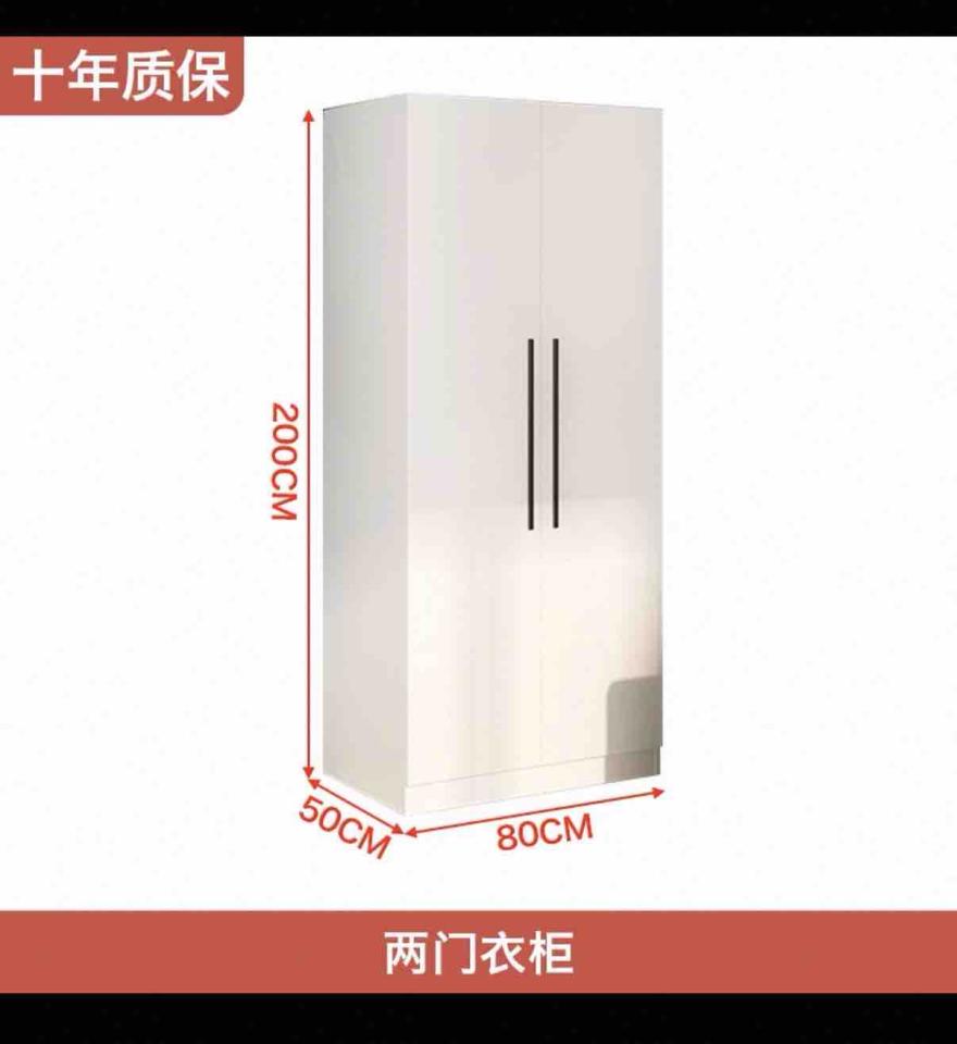 家具組裝案件圖片