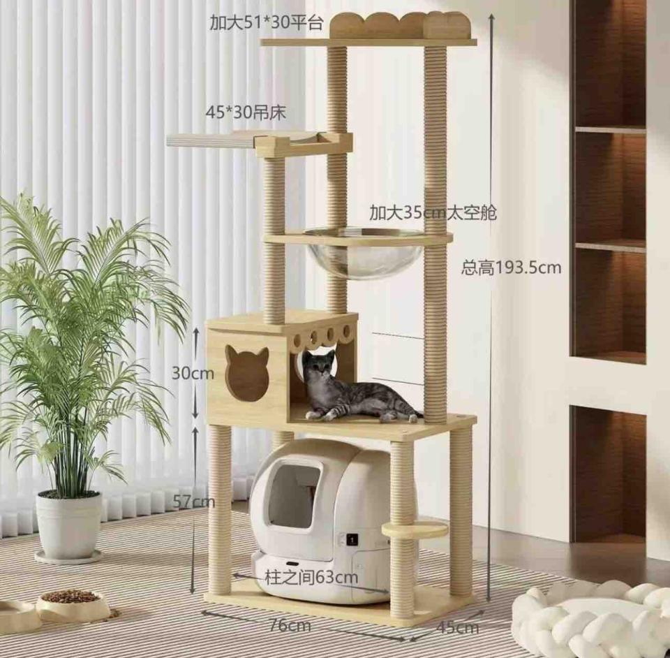 家具組裝案件圖片