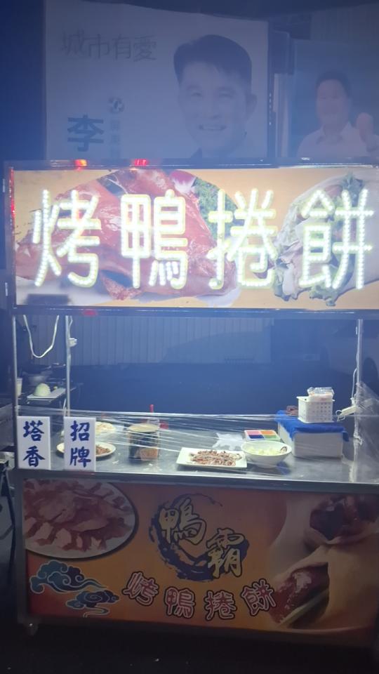 招牌製作案件圖片