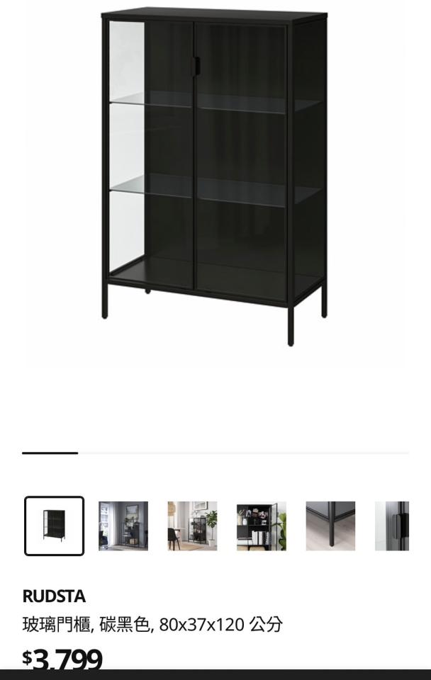 家具組裝案件圖片