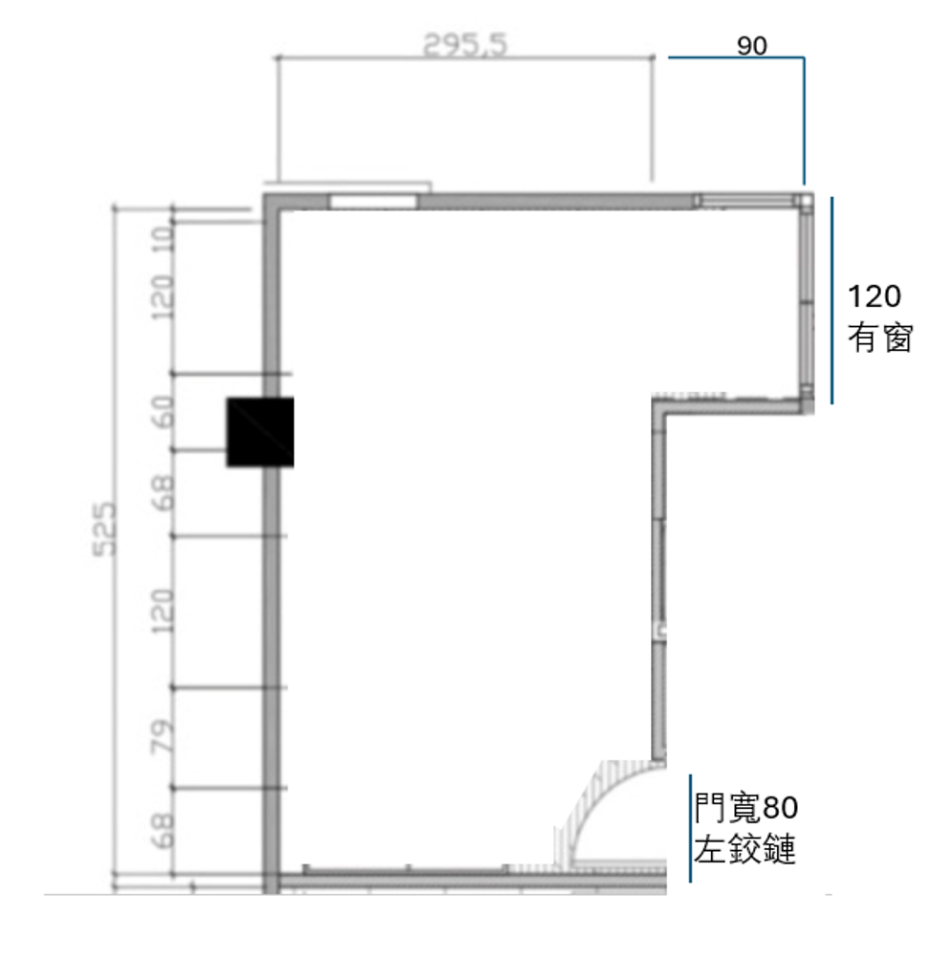 室內設計案件圖片