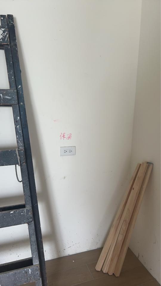 水電行案件圖片