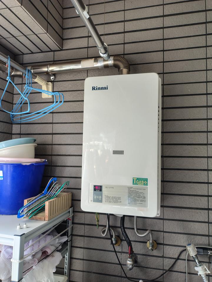 熱水器安裝案件圖片