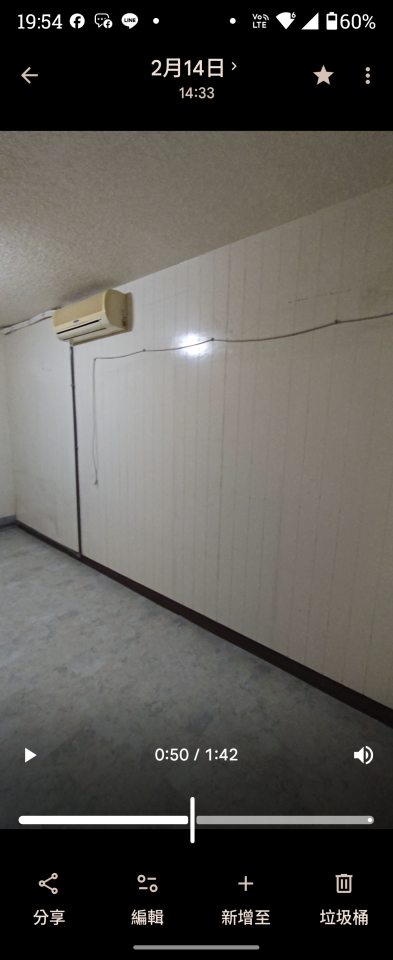 隔音工程案件圖片