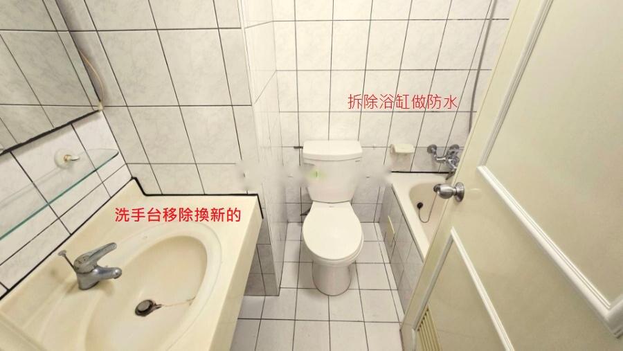 統包工程案件圖片