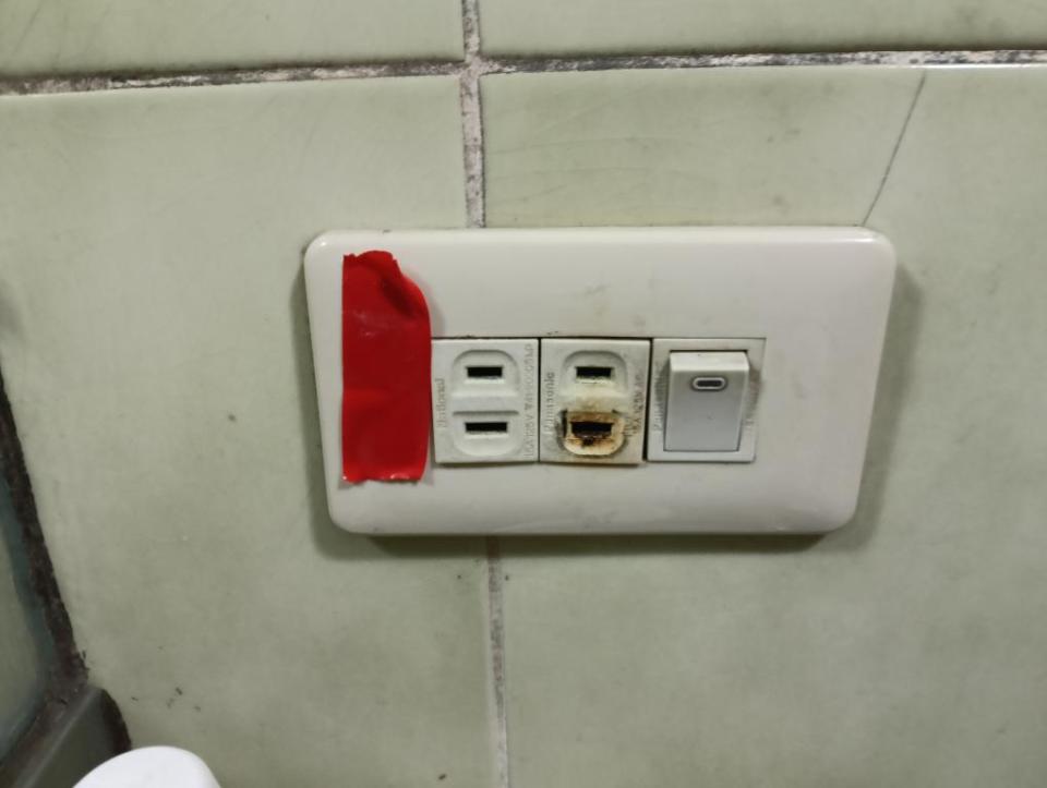 水電行案件圖片