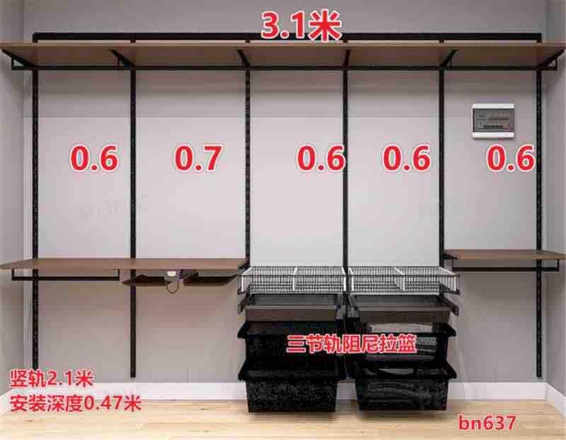 家具組裝案件圖片