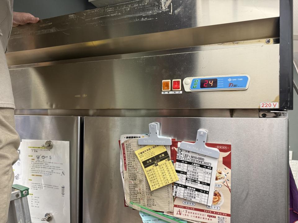 冰箱維修案件圖片