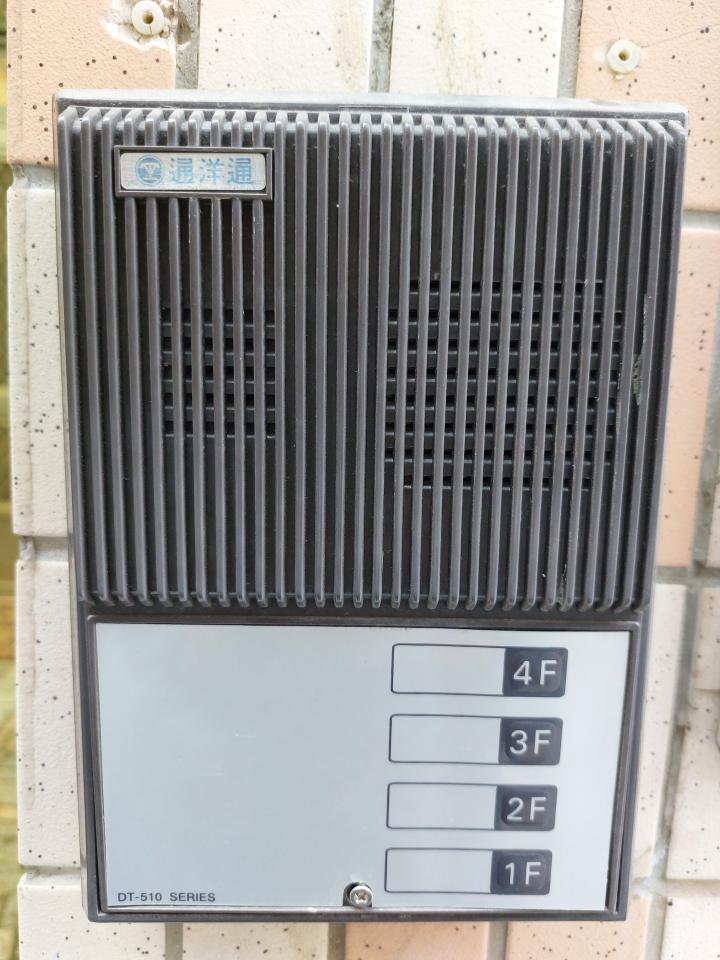 對講機安裝維修案件圖片