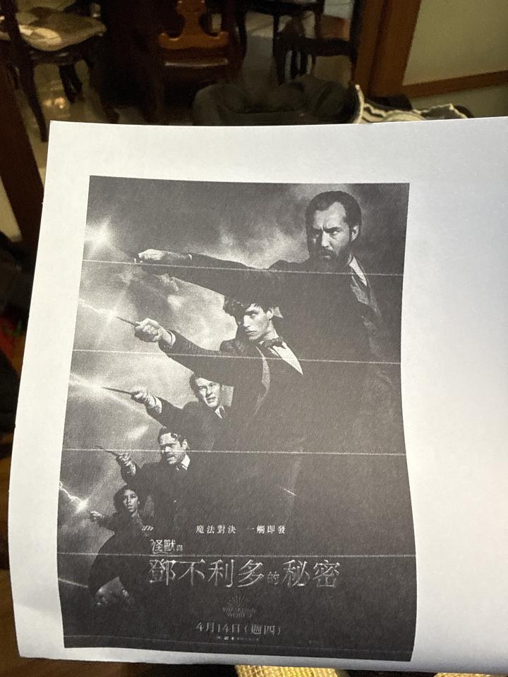 印表機維修案件圖片