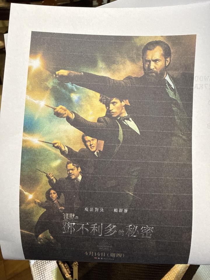 印表機維修案件圖片