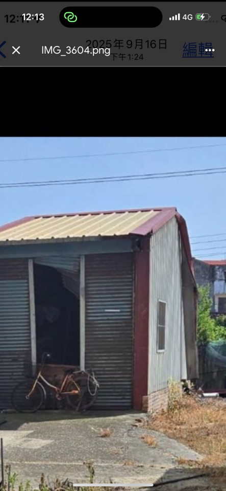 拆除工程案件圖片